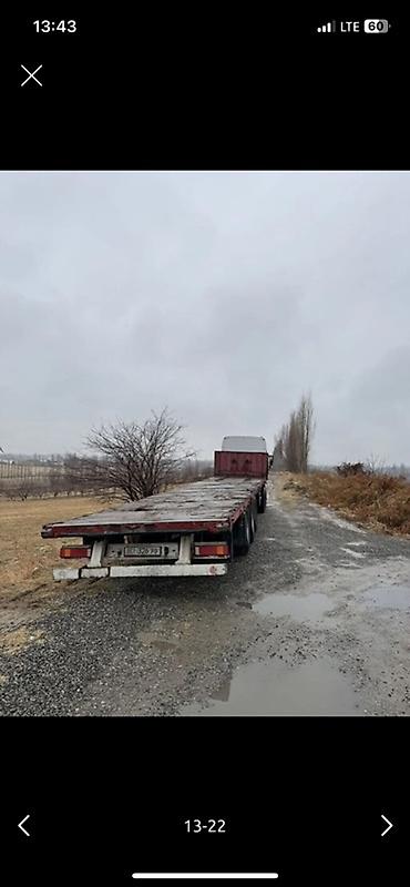 Прицепы и полуприцепы: Прицеп, Бортовой — 9