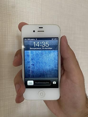 iphone 4 qiymeti: IPhone 4S — 3