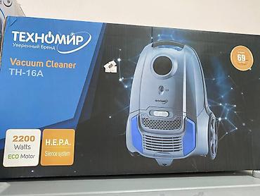 Пылесосы: Склад цена на пылесосы Спешите количество ограничено адрес мкр — 4