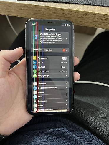 Apple iPhone: IPhone 11, Б/у, 128 ГБ, Черный, 95 % — 4