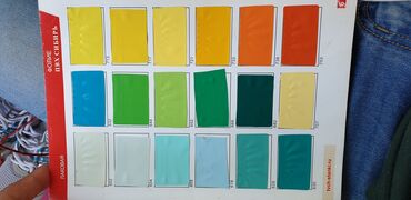 Натяжной потолок: Натяжной потолок 3D потолки, Глянцевое, Матовое — 4