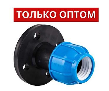 datka: Фланцевая муфта для задвижки Фланцевый патрубок — 2