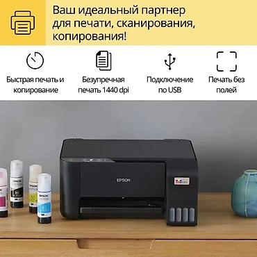 Принтеры: 🖨 Epson L3218 (004) – цветное МФУ со встроенной СНПЧ ✅ Печать — 8