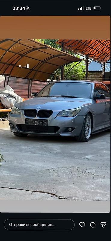 bye e5: BMW 5 series: 2004 г., 4.8 л, Седан — 4