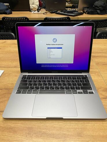 macbook pro 13 бу: Ноутбук, Apple, 16 ГБ ОЗУ, Apple M2, 13.3 ", Б/у, Для работы, учебы, память SSD