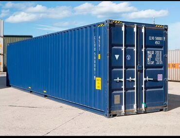 морские контейнеры: Куплю контейнер 40 тонник 80000