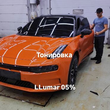 пленка авто: Автомойка | Оклейка защитной пленкой, Тонировка