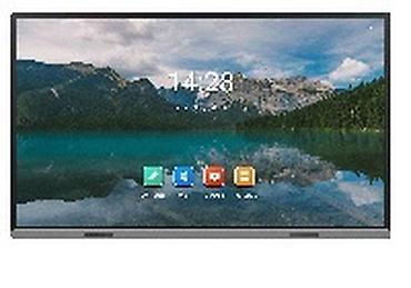lcd: Интерактивная обучающая панель — это инновационное образовательное — 2