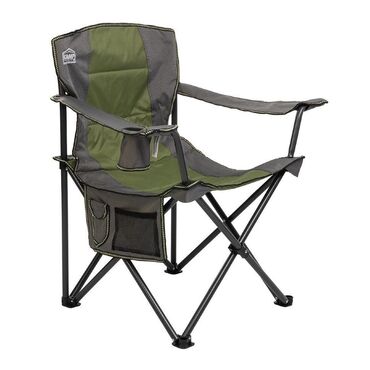Палатки: Удобное складное кресло с широкими тканевыми подлокотниками для отдыха