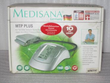 Инвалидные коляски: Medisana MTP PLUS Avtomotik tezyiq olcen Almaniya istehsali PS