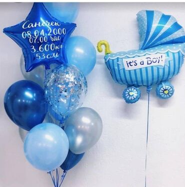 Организация мероприятий: Организация мероприятий | Аниматоры, Гелевые шары, Оформление мероприятий at lalafo.kg — 10 Организация мероприятий: Организация мероприятий | Аниматоры, Гелевые шары, Оформление мероприятий — 10