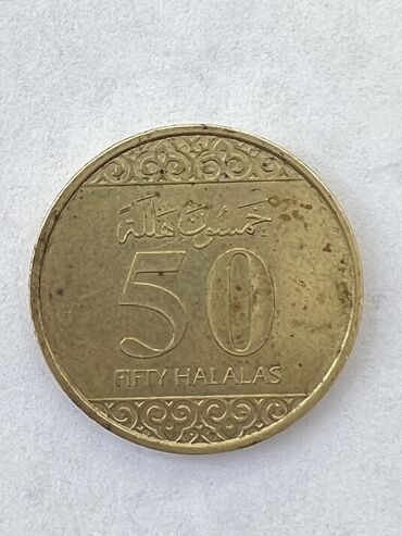 Əskinaslar: Diqqetle oxuyun SATILIR hamisi birlikde — 27