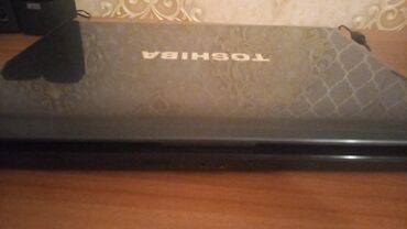 Pişiklər: Qedimi esyalar — 9