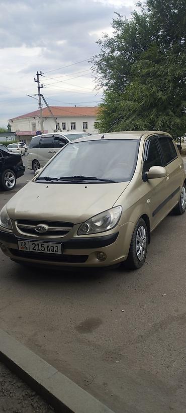 byd e1: Hyundai Getz: 2006 г., 1.4 л, Автомат, Бензин, Хэтчбэк — 2