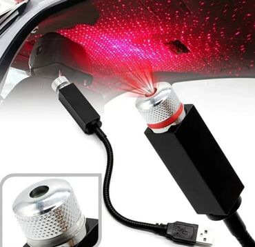 Сигнализация: USB Ulduz Səma Proyektor Lampası – Avtomobil salonu üçün lazer işıq -