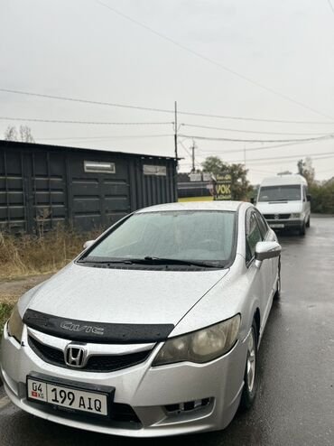 катафот хонда стрим: Honda Civic: 2009 г., Гибрид, Седан