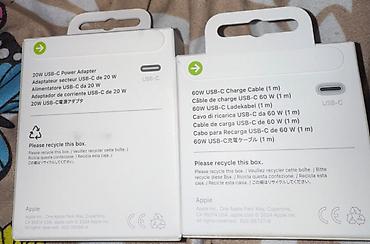 ipad 1: Simsiz şarj cihazı Apple, 20 Vt, Yeni — 2