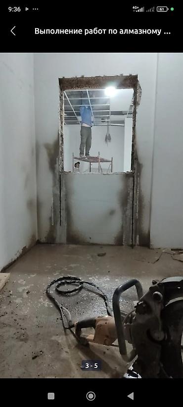 construction work: Больше 6 лет опыта — 4