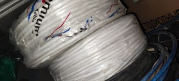 кухонные шкафы навесные: Кабель пвс ввг Турция 3х1.5 ГОСТ медь 100м