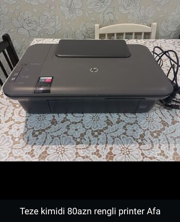 инкубаторы в бишкеке bigfarm.kg бишкек: Printer