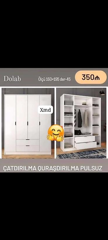 Шкафы: Dolab yeni qarderob paltar dolabı güzgüsüz 4 qapılı siyirməli — 1