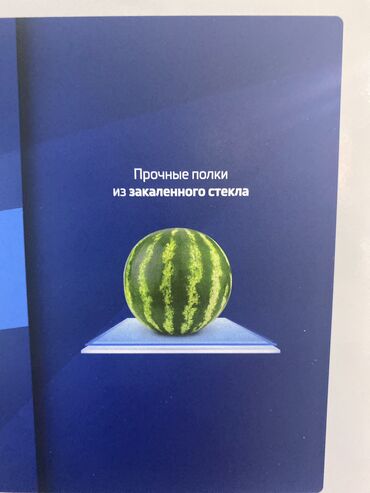 Холодильники: Холодильник Beko, Новый, Двухкамерный, 60 * 210 * 60, С рассрочкой — 16
