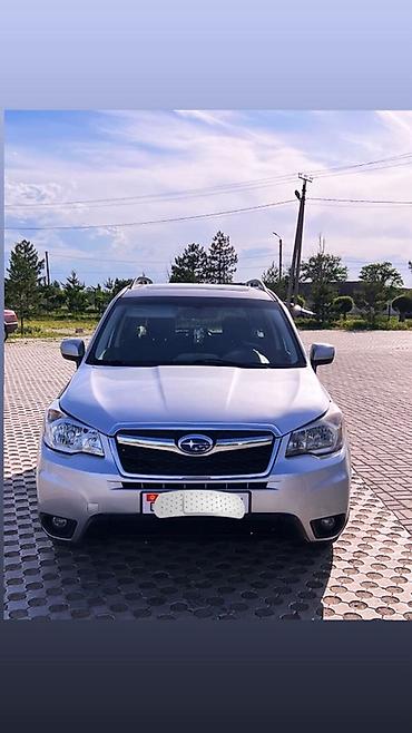 рейлинк: Subaru Forester: 2015 г., 2.5 л, Автомат, Бензин, Кроссовер — 1
