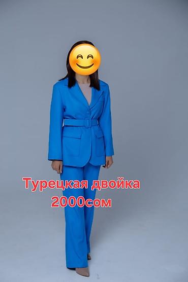 бершка турция: Брючный костюм, Кюлоты, Пиджак, Турция, Хлопок, Лето — 2