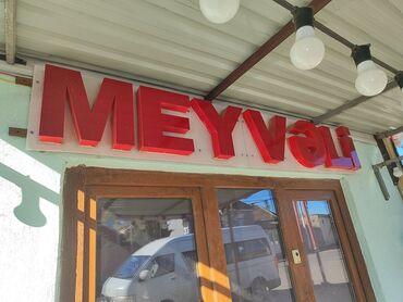 bmw 7 серия 735i mt: Həcmli işıqlandırılan “MEYVƏLİ” vitrin lövhəsi MEYVƏLİ REKLAMİ SATİLİR