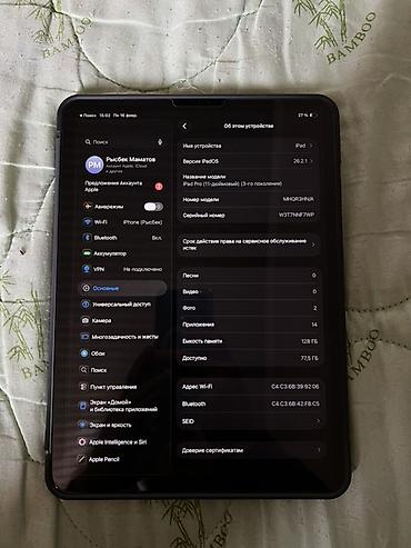 Планшеты: Планшет, Apple, память 128 ГБ, 10" - 11", Wi-Fi, Б/у, Классический цвет - Серый — 8