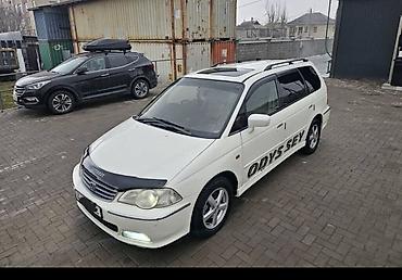 хонда одиссей американец: Honda Odyssey: 2000 г., 3 л, Автомат, Бензин, Минивэн — 2