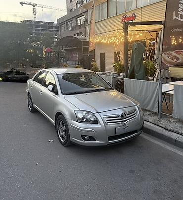 Toyota Avensis: 2007 г., 1.8 л, Автомат, Газ, Седан