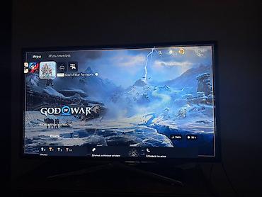 ps4 disk: God of War Ragnarök — диск для PlayStation 5 (PS5). Комплектация: - — 3
