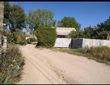 Үйлөр: Продаю или меняю жилой дом участок 8 сотых в городе Чолпон-Ата( Бижай) — 3