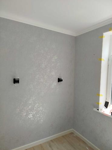 Поклейка обоев: Поклейка обоев, Демонтаж старых обоев | Жидкие обои, Виниловые обои, Фотообои Больше 6 лет опыта — 5