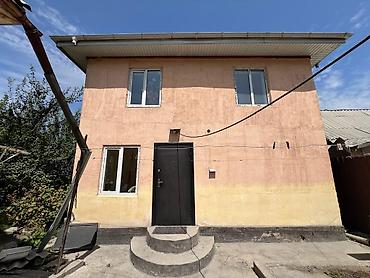 авангар: Продам два дома на одном участке в районе рынка «БАЯТ» - 130т$ — 1