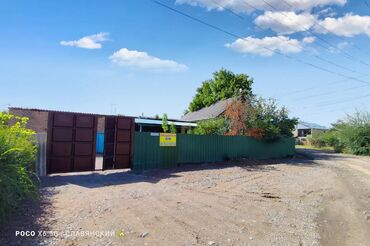 продажа дом кант: Үй, 73 кв. м, 4 бөлмө, Кыймылсыз мүлк агенттиги, Эски ремонт
