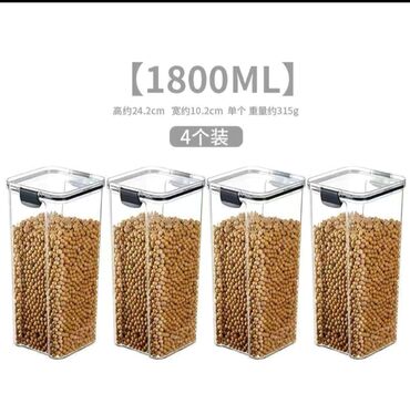 Органайзеры для косметики: На заказ🫶 Изысканный прозрачный герметичный резервуар предназначен для — 5