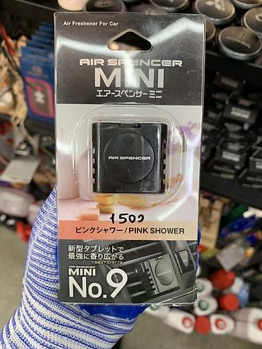 inter: Ароматизатор для автомобиля Air Spencer MINI No.9 — Pink Shower - — 1