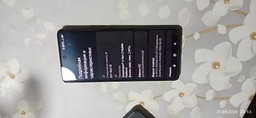 red mini a8 android: Poco M8, Б/у, 512 ГБ, цвет - Черный, 2 SIM — 2