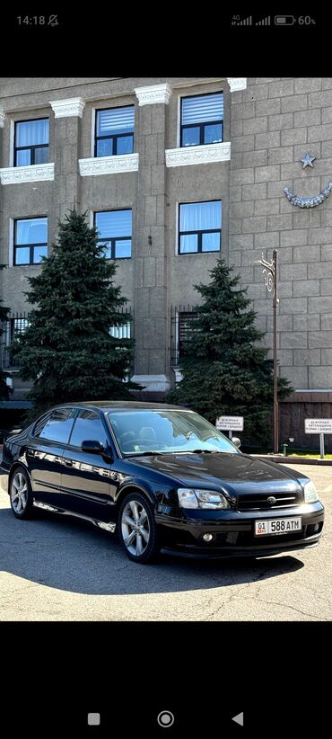 урулган машыналар: Subaru : 2001 г., 2.5 л, Автомат, Бензин, Седан