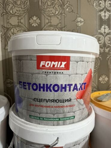 Теплоизоляционные материалы: Грунтовка "Бетонконтакт" от Fomix, предназначенная для внутренних и