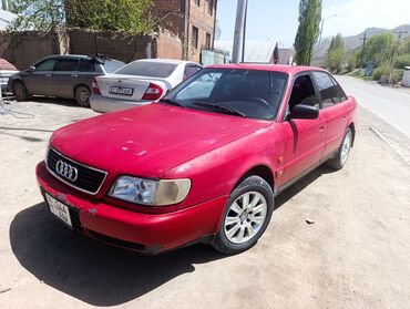 срочна машина сатылат: Audi A6: 1995 г., 2 л, Механика, Бензин, Седан
