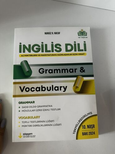 ingilis dili lüğət pdf: İngilis dili 11-ci sinif, 2024 il