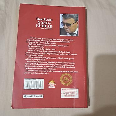 Kitablar və jurnallar: Məhsul: Kitab – “Xəstə Ruhlar” Müəllif: Elxan Elatlı Janr — 2