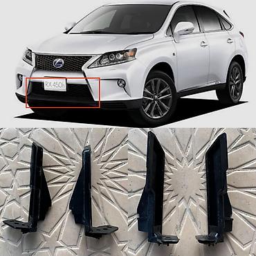 жабра: Lexus, Новый, Аналог — 1
