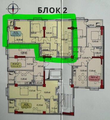 Продажа участков: 4 комнаты, 80 м², Элитка, 9 этаж, ПСО (под самоотделку)