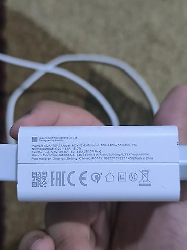80 d: Неоригинальное сетевое зарядное устройство 120W с кабелем USB‑C — 2