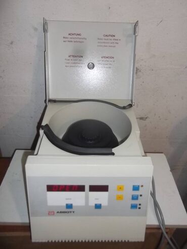 Ostali medicinski proizvodi: Centrifuga za PRP 
Kao sa slika
Ne odgovaram na SMS — 20