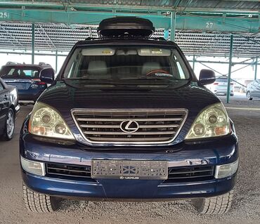 rx 330 цена в бишкеке: Lexus GX: 2008 г., 4.7 л, Автомат, Бензин, Жол тандабас